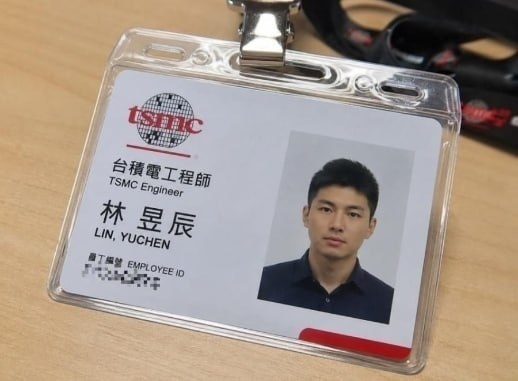 金融投資