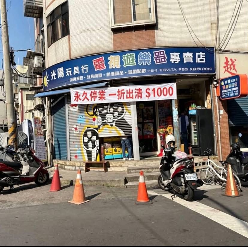 產品服務