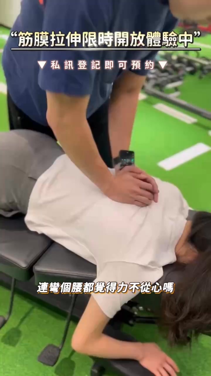 其他詐騙