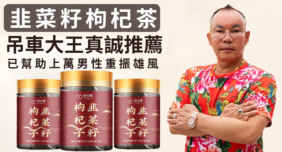 產品服務