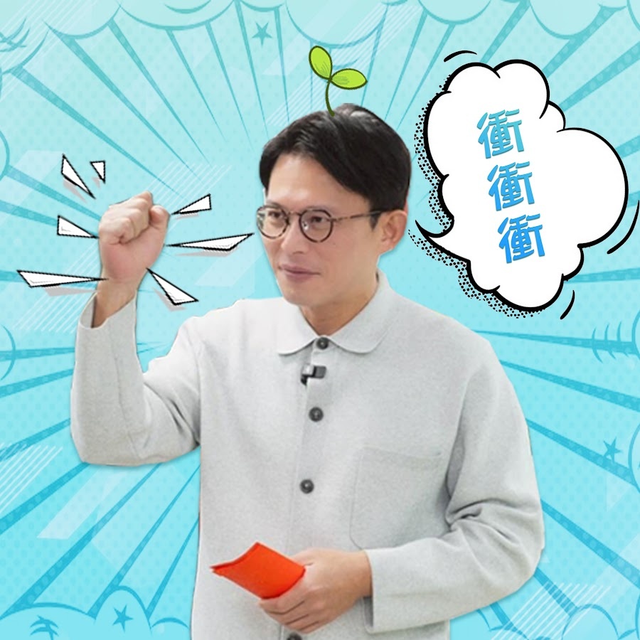 其他詐騙