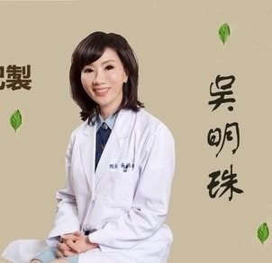 其他詐騙