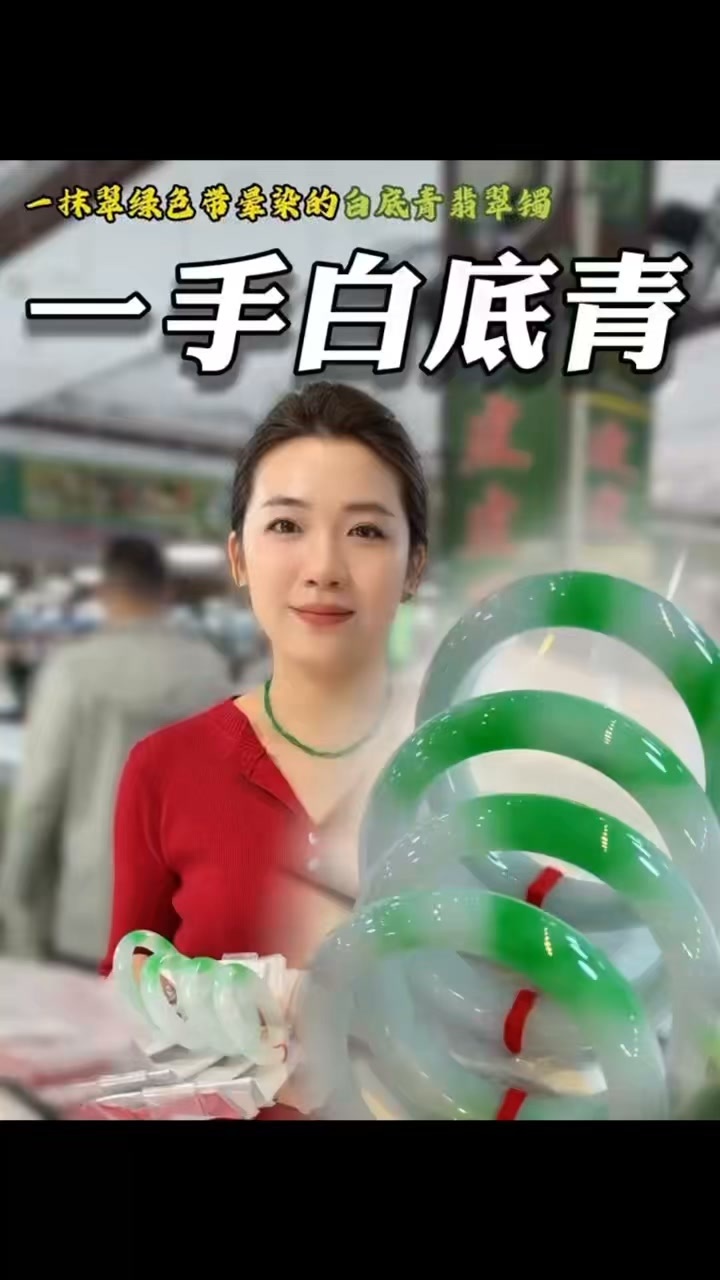 產品服務