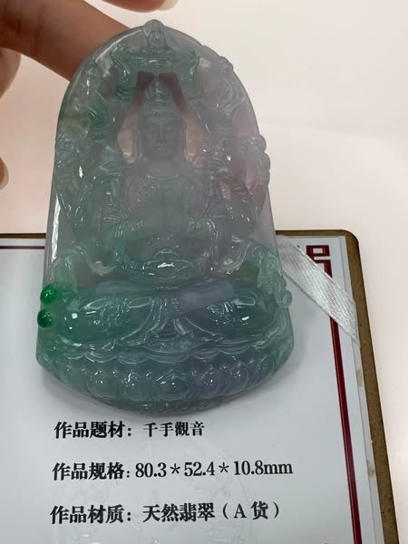 產品服務