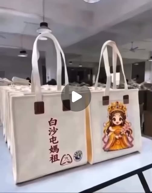 產品服務