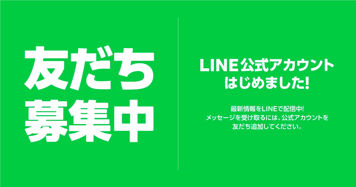 其他詐騙