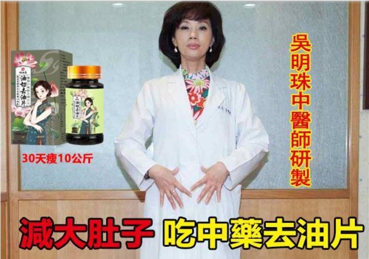 產品服務