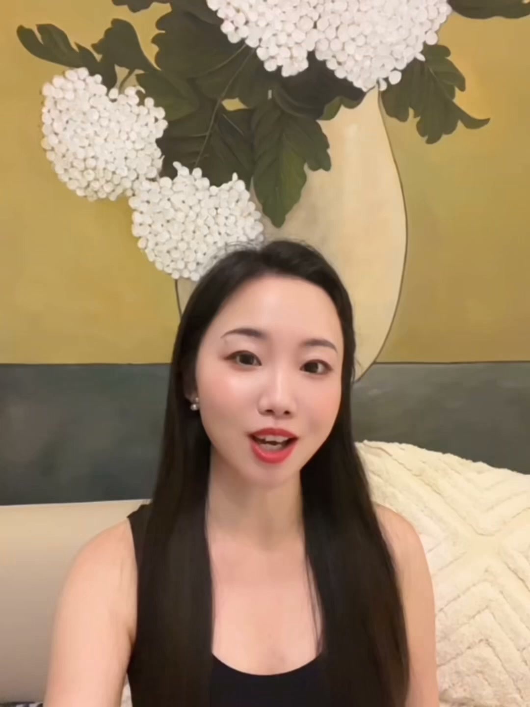 金融投資
