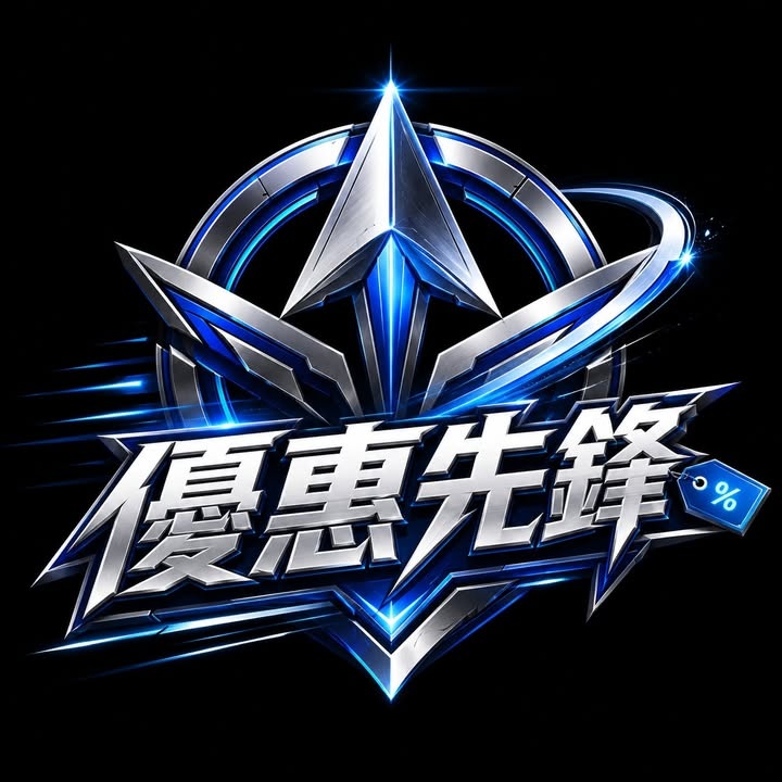 其他詐騙