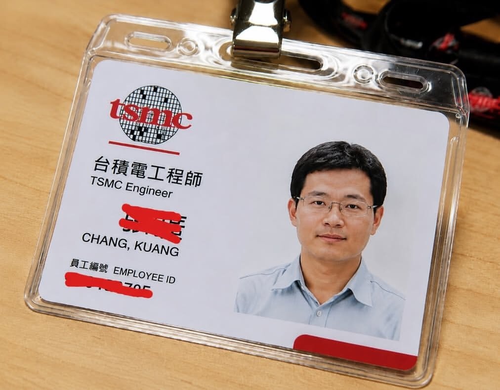 金融投資