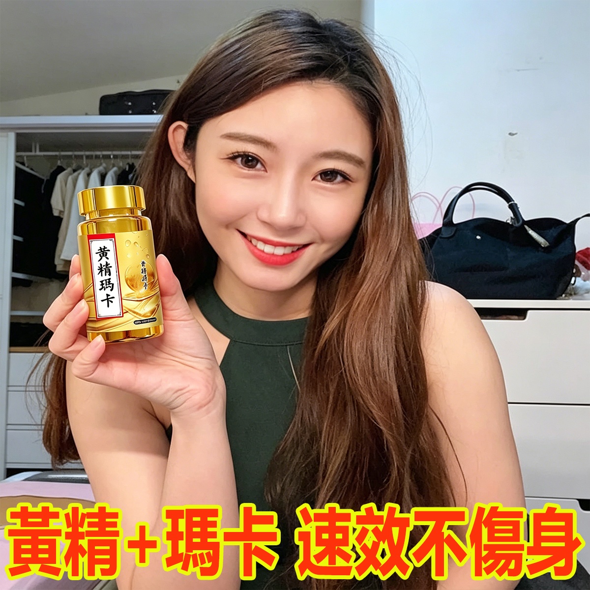 產品服務