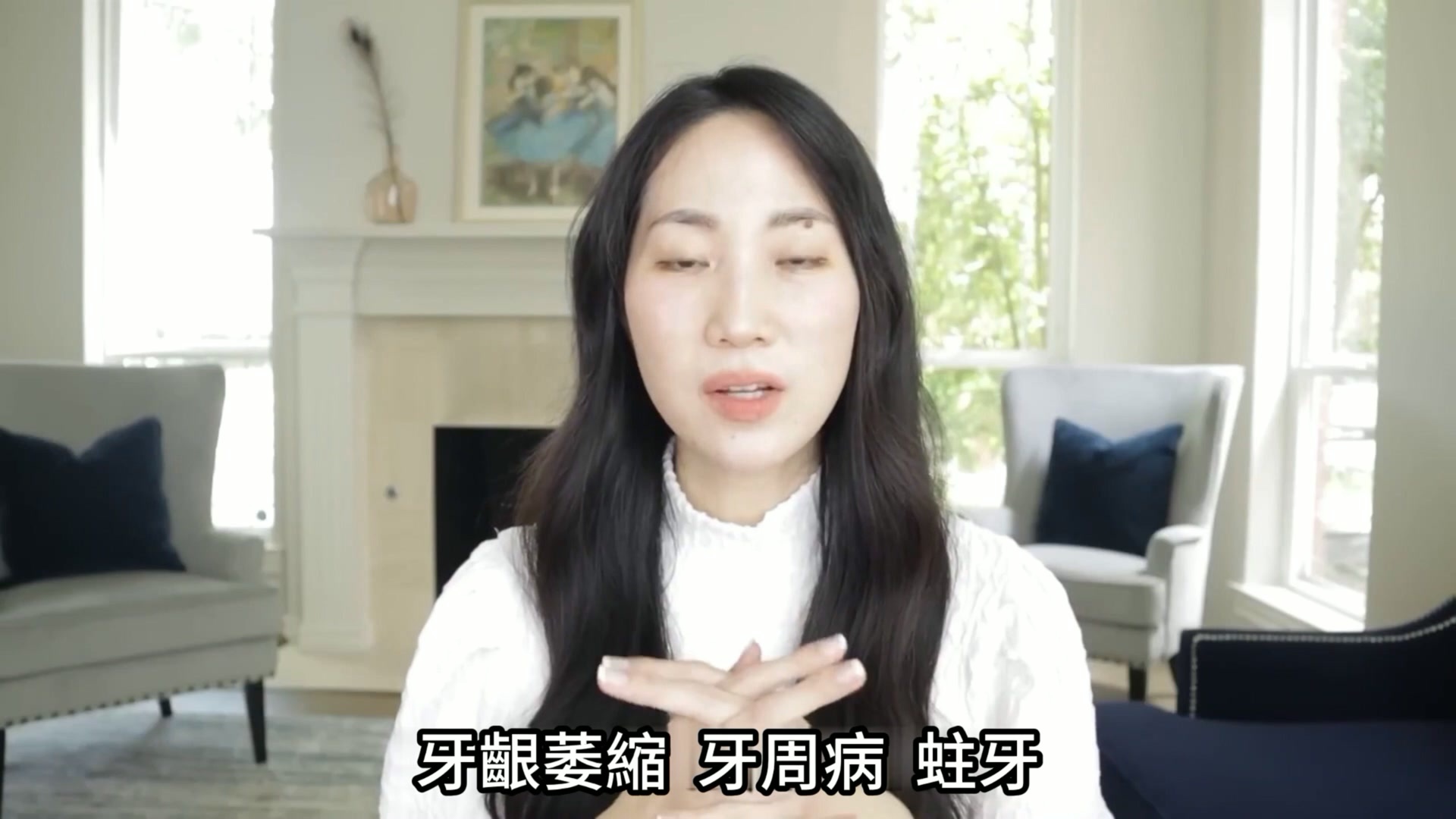其他詐騙