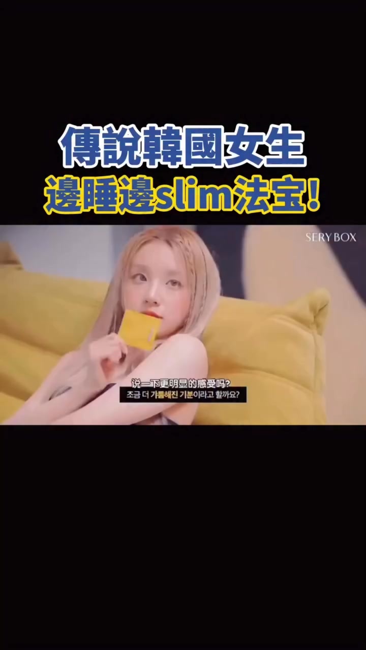 產品服務