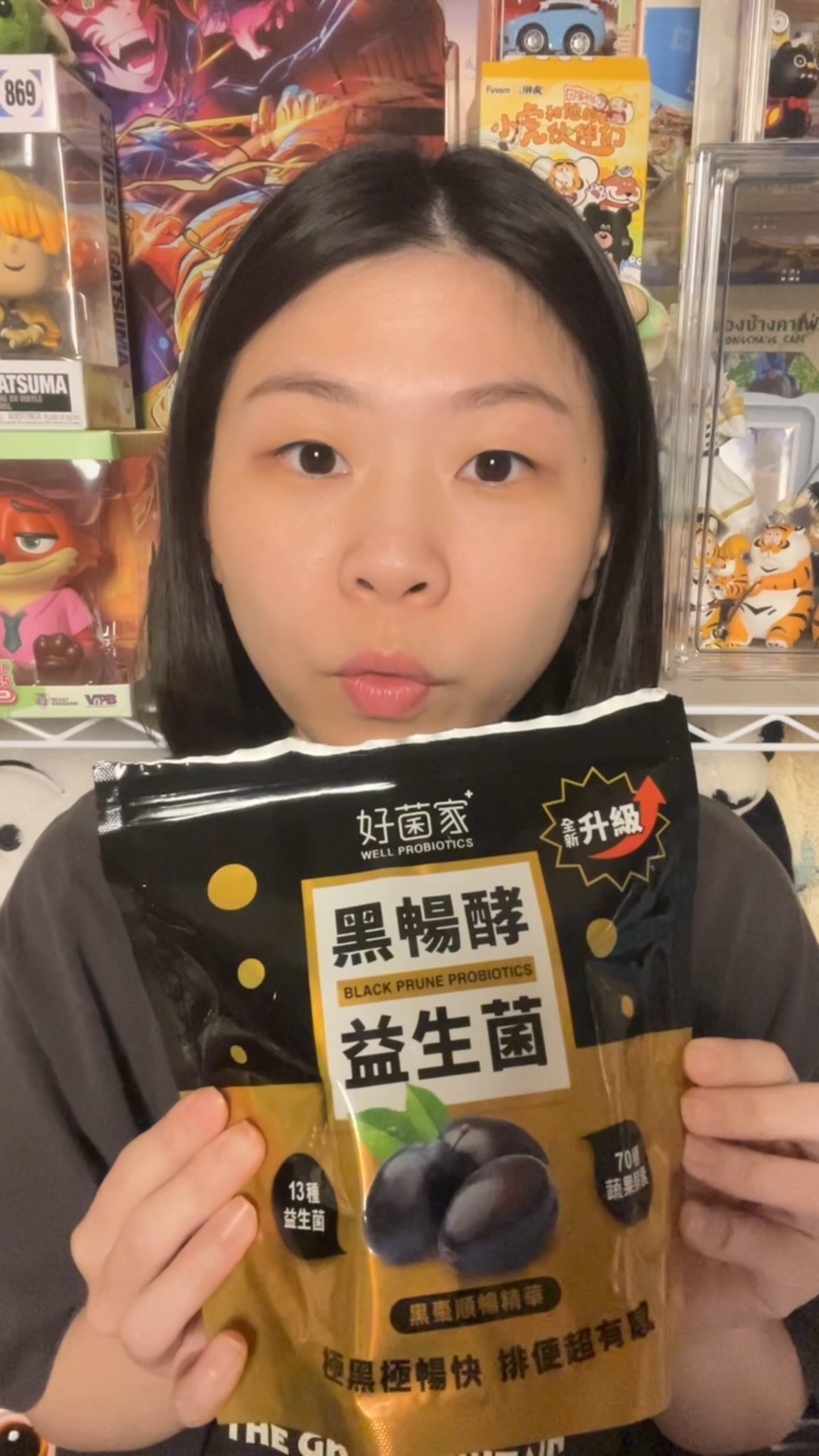 產品服務