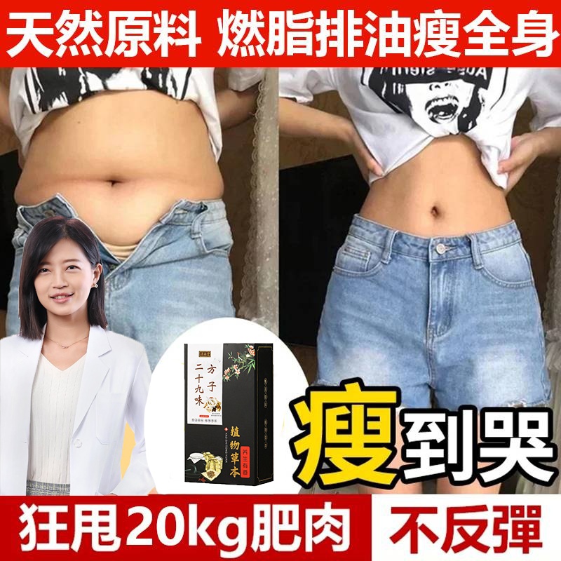 產品服務