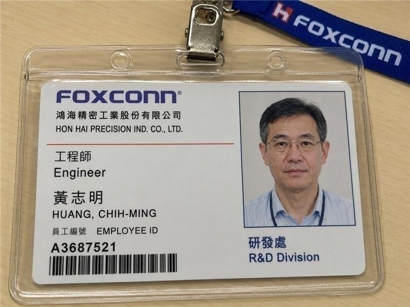 工作求職