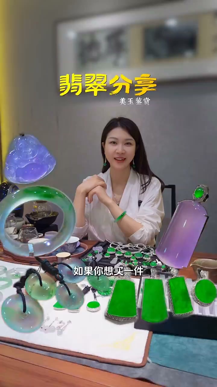 產品服務