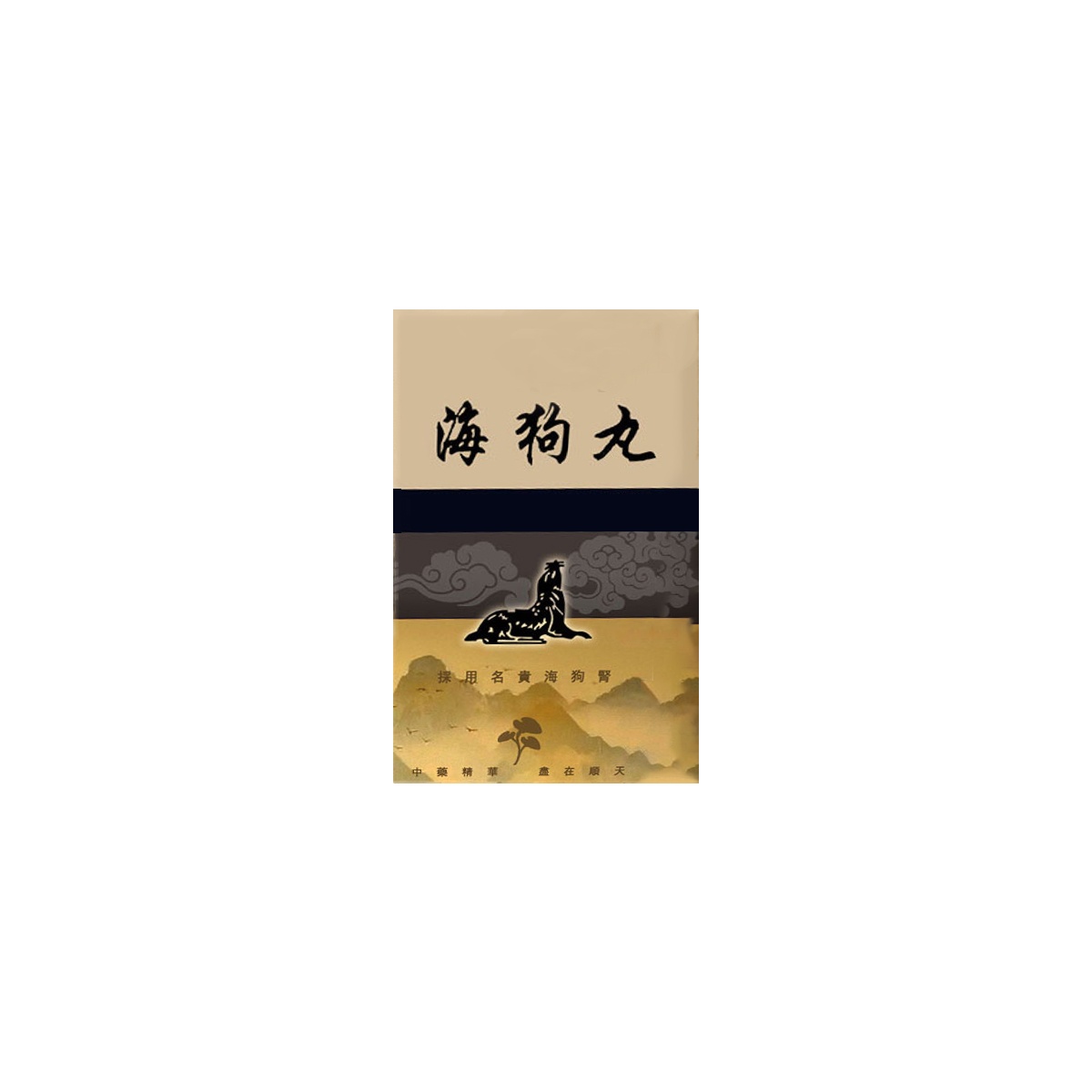 產品服務