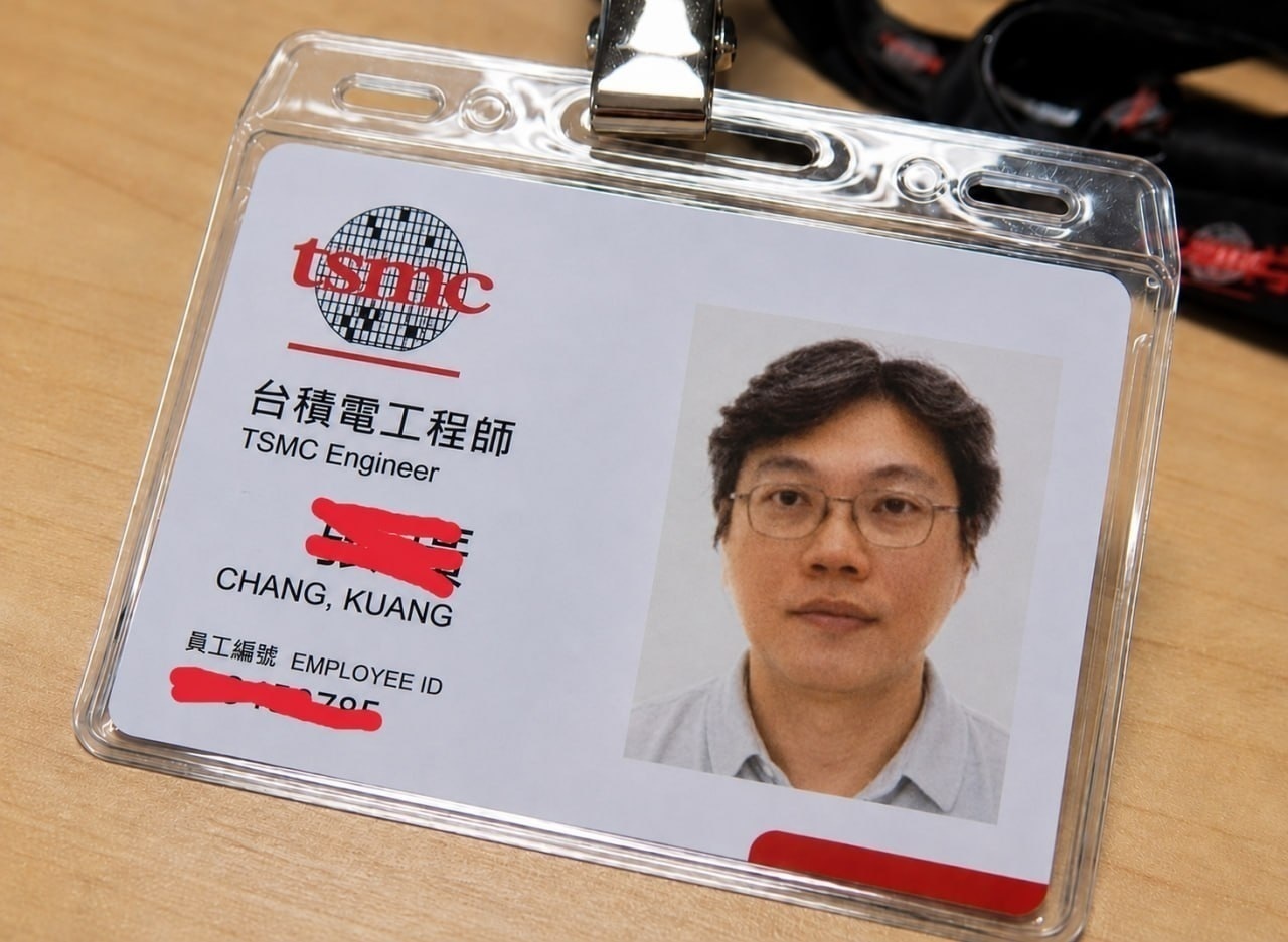金融投資