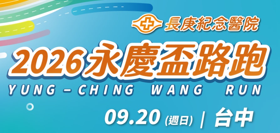 工作求職