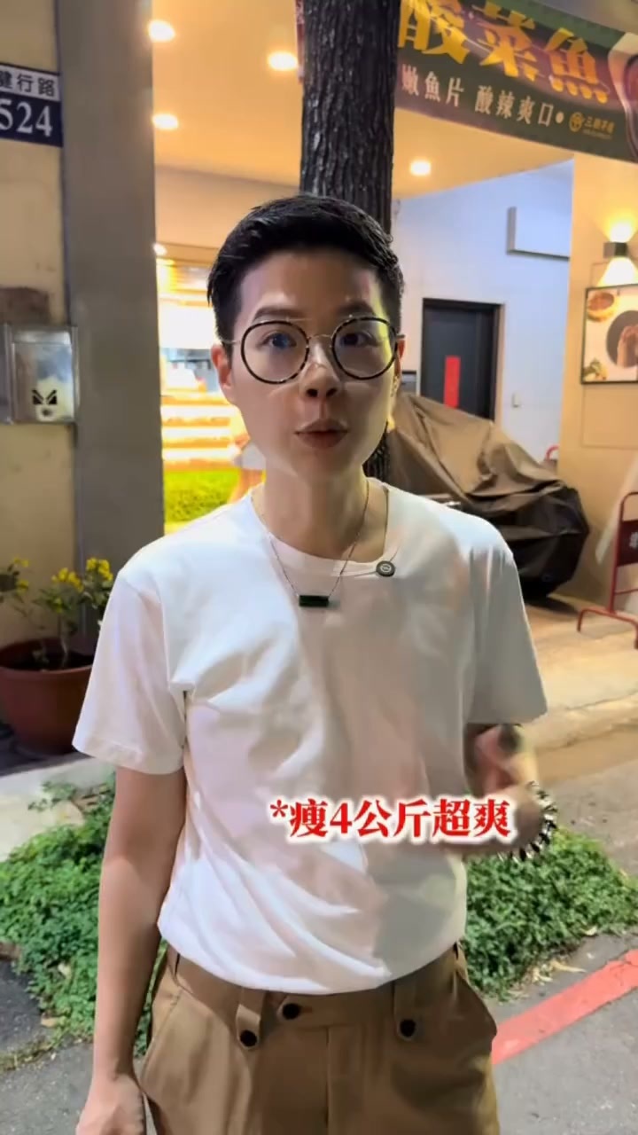 其他詐騙