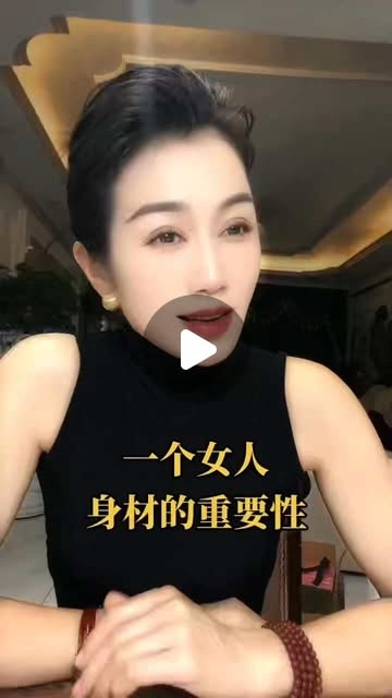 其他詐騙