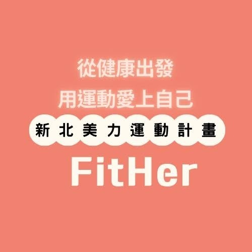 其他詐騙