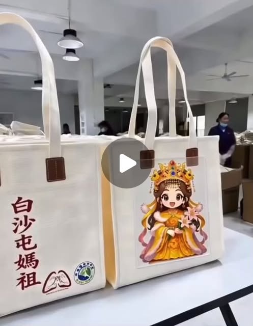產品服務