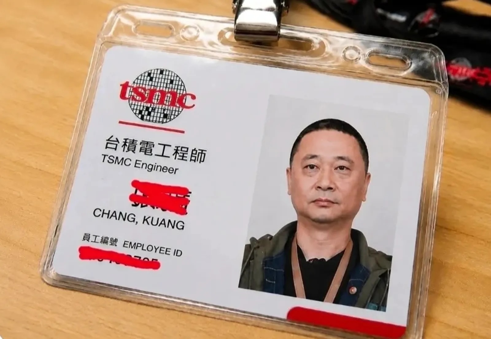 金融投資