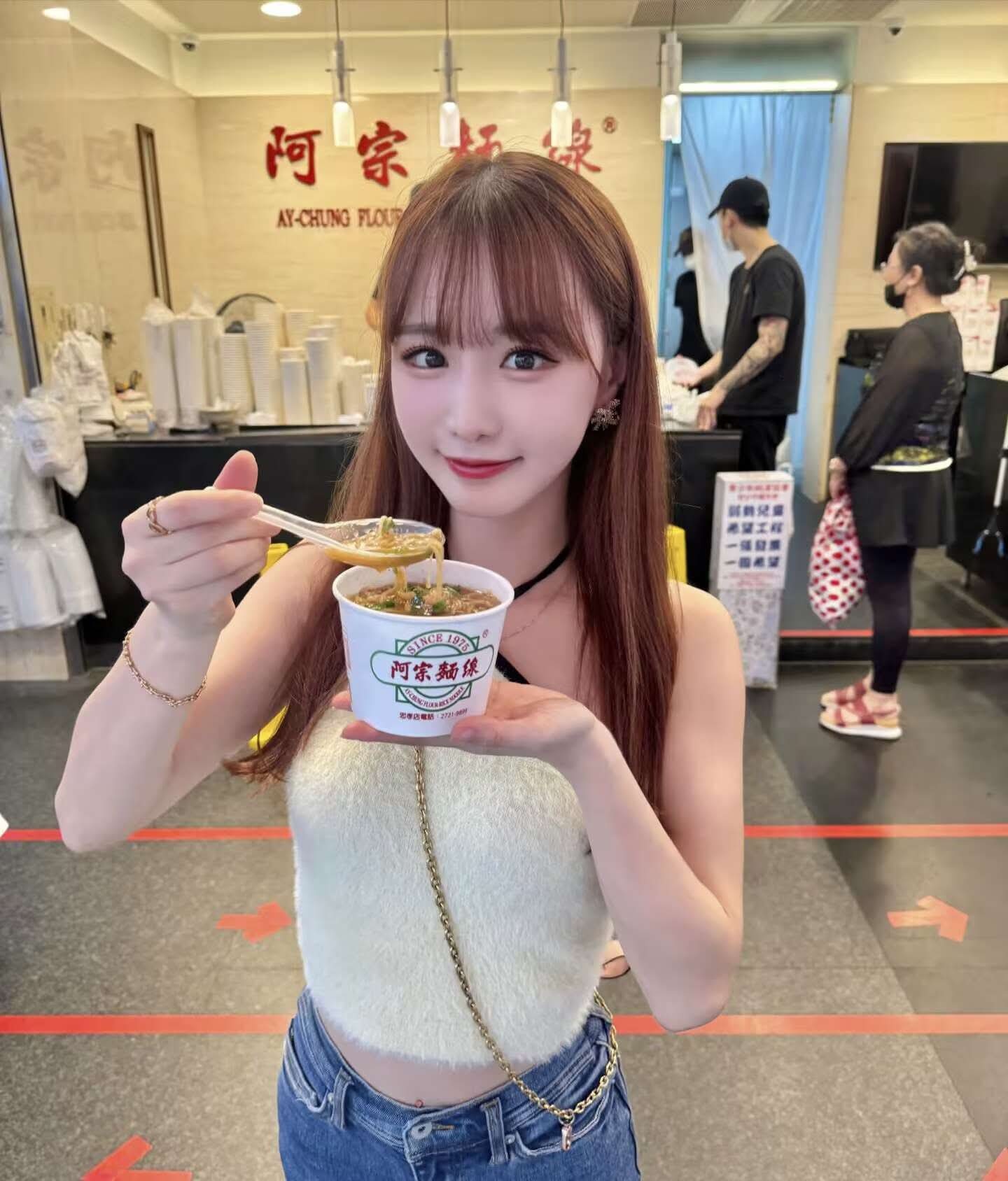產品服務
