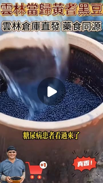 其他詐騙