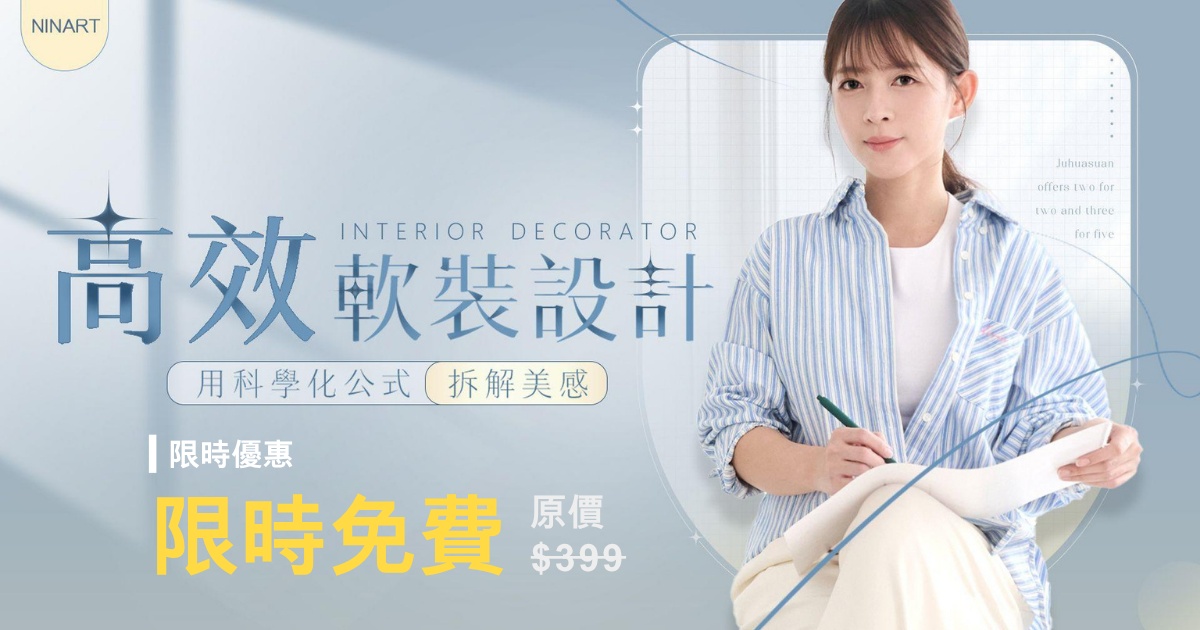 產品服務